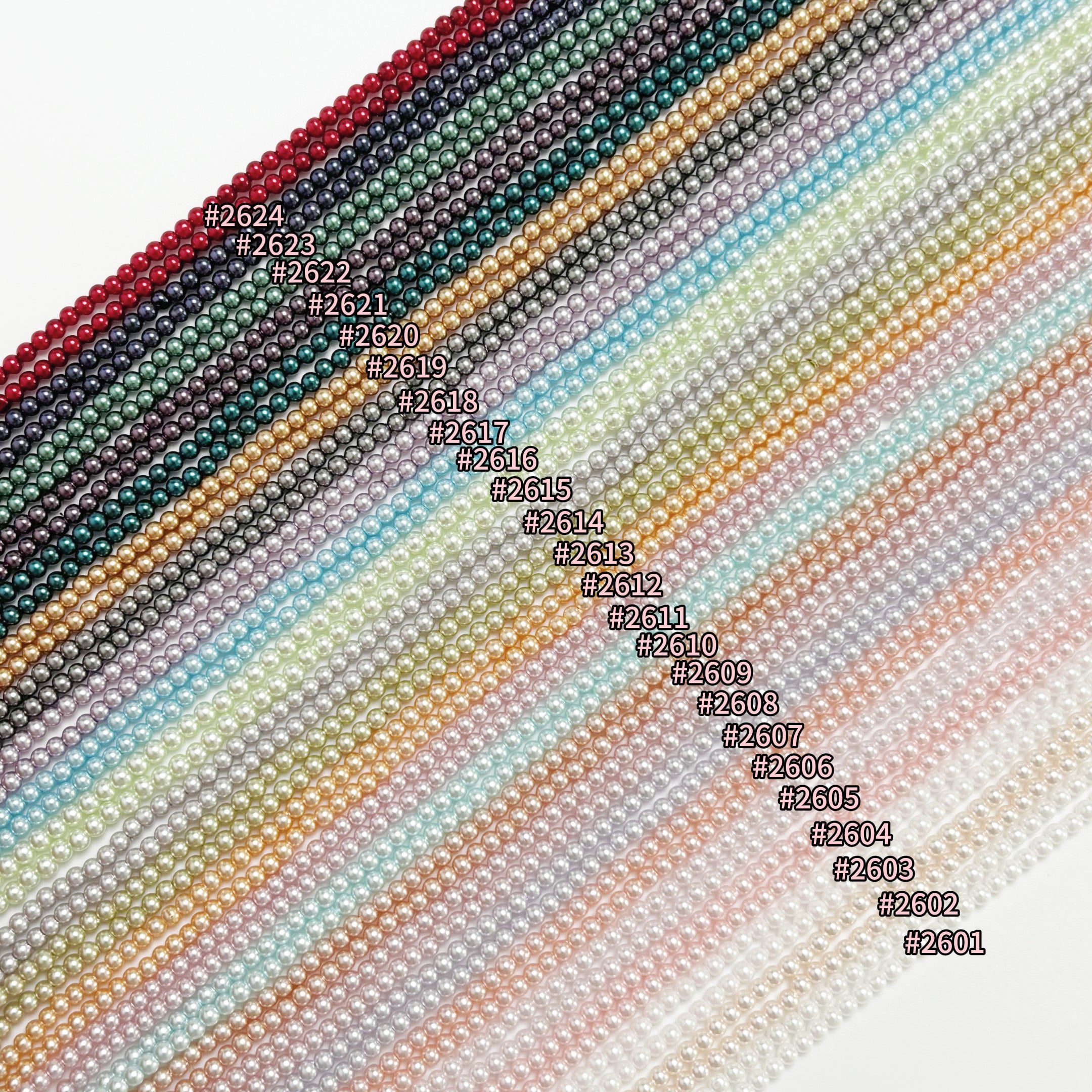 (H5) Shiny Galaxy Pearl 2mm For Jewelry Making