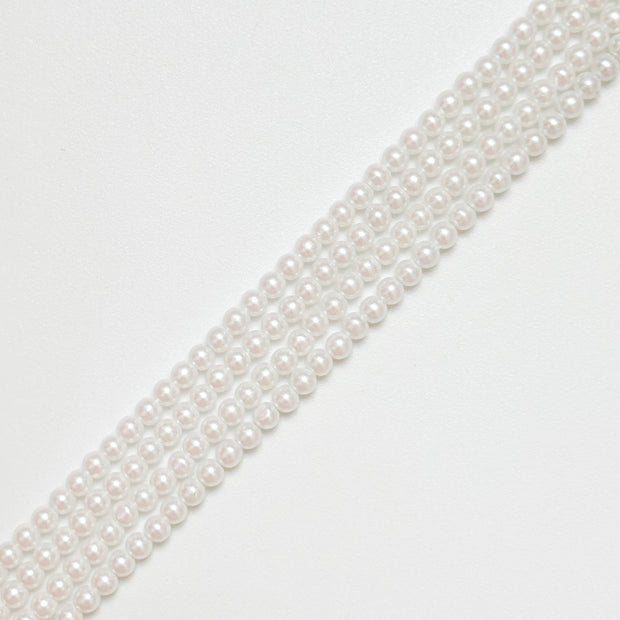 (H5) Shiny Galaxy Pearl 2mm For Jewelry Making