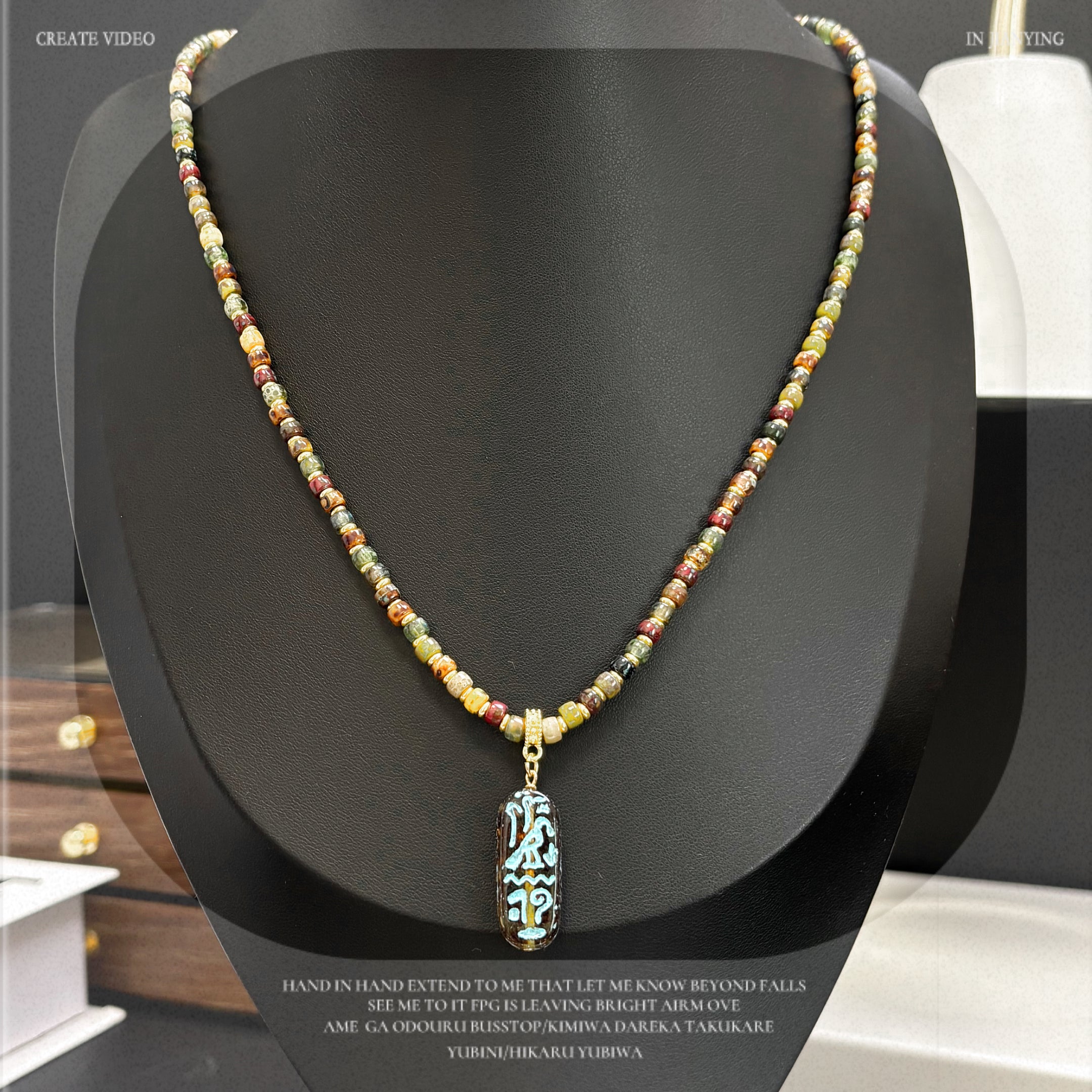 (N23) Picasso Matubo 4mm Style Egypt Car-Touch Czech Glass Necklace